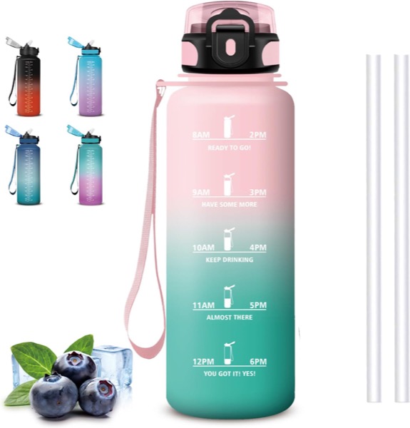Suivre sa consommation d eau quotidienne : la gourde graduee 1,5 L, nouveauté Amazon